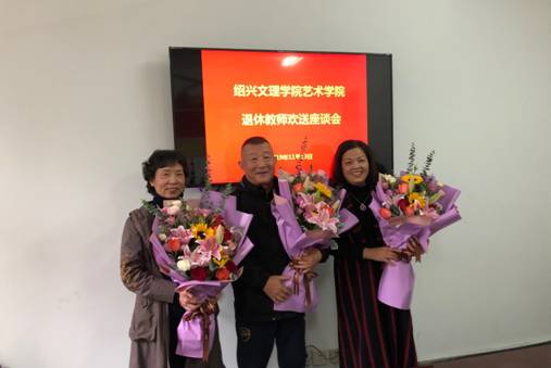 http://ysxy.usx.edu.cn/__local/B/74/A3/E079B98B531520B58579B97C7E6_238DA1D9_2993D.jpg