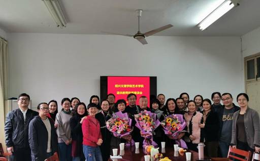 http://ysxy.usx.edu.cn/__local/1/E9/87/49023D66D3AC4BDEAFEBD574062_317C7A16_121C2.jpg