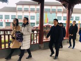 微信图片_20191218205627