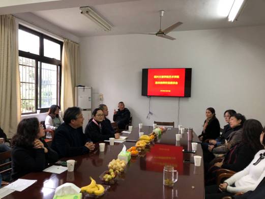http://ysxy.usx.edu.cn/__local/C/0E/BA/EDF1AE30B70D0E8EE24D44B1168_A8E5C2AF_1E4A7.jpg